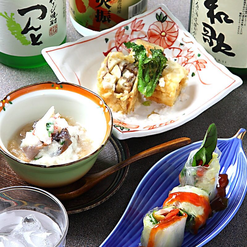 飲み放題ご宴会コース